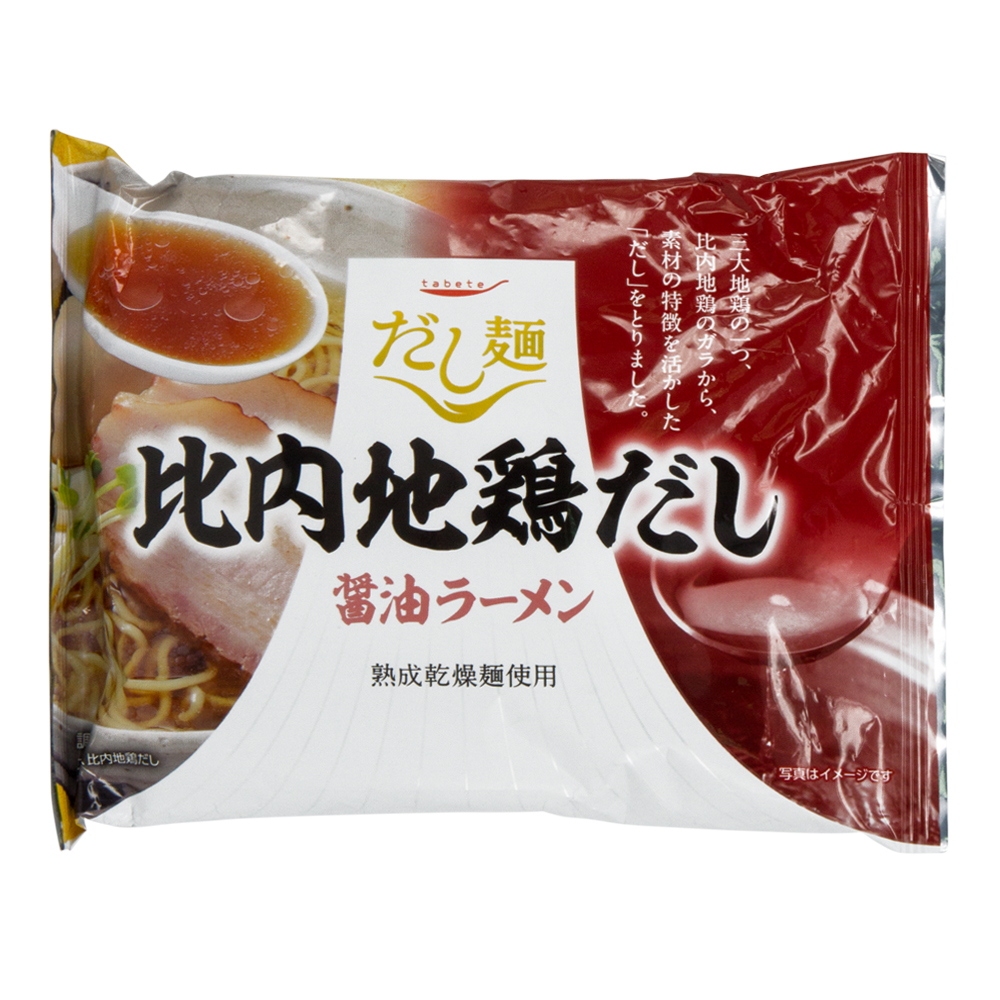tabete北海道产甜虾汁味增拉面