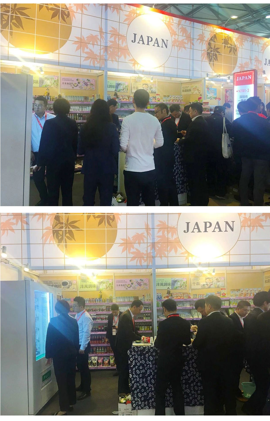 FHC2019开展3天反响热烈-一番食品展区火爆依旧_02.jpg