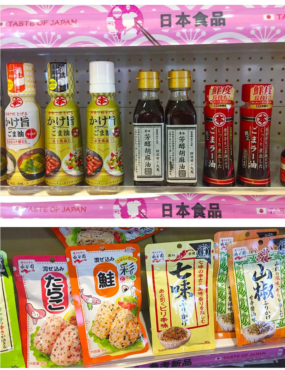 FHC2019开展3天反响热烈-一番食品展区火爆依旧_04.jpg