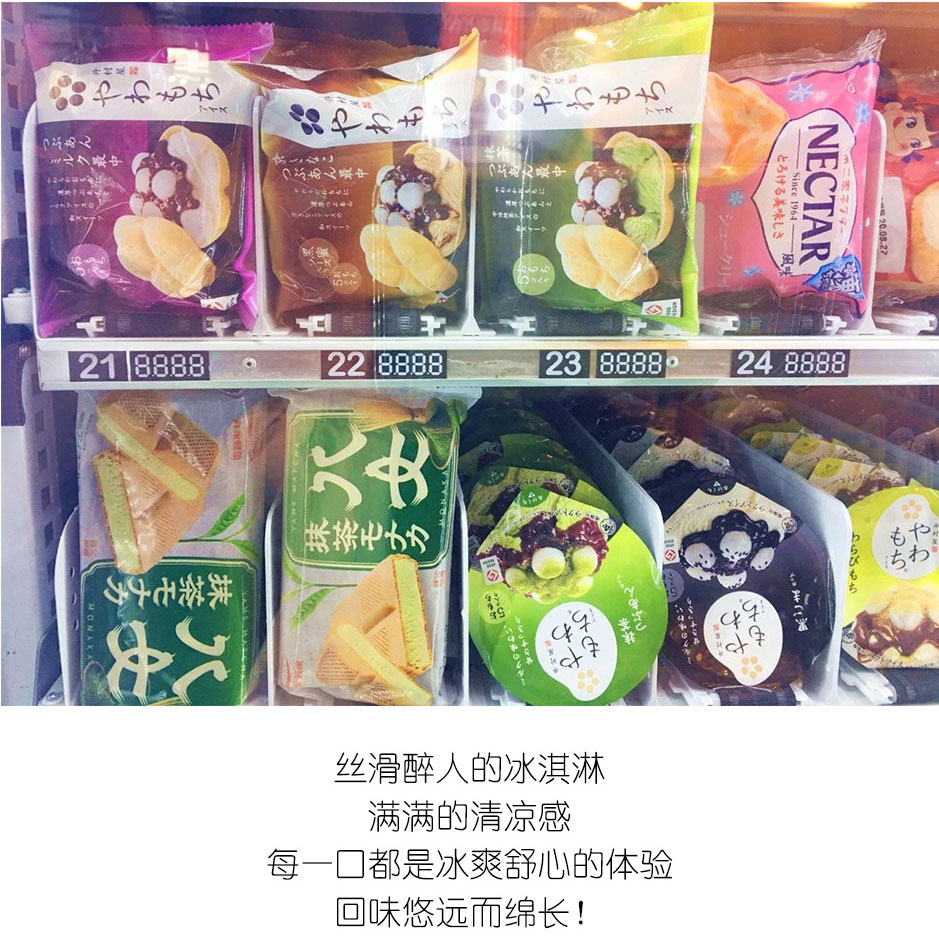 FHC2019开展3天反响热烈-一番食品展区火爆依旧_09.jpg