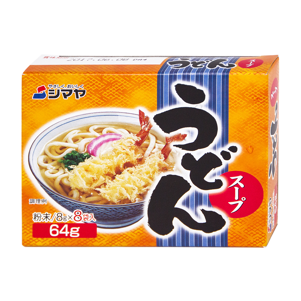 岛屋乌冬面汤料